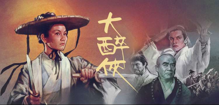小说在线-作家推荐